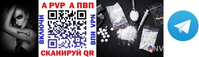 Купить СОЛЬ  Cocaine  Меф  Конопля  ГАШ  Судогда