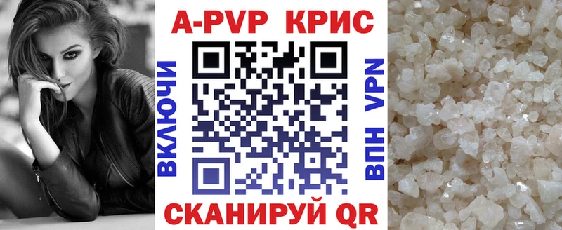 Купить  Судогда  А ПВП мука 