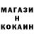 Amphetamine Розовый Lia Hal