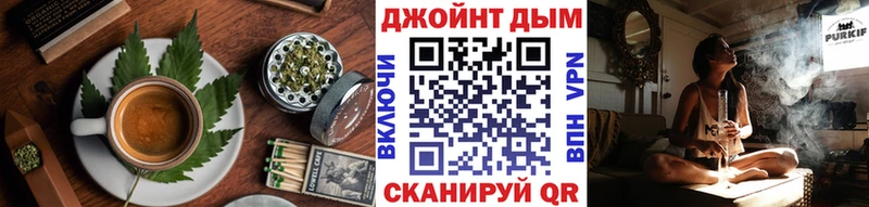 Купить закладки  Судогда  Еда ТГК марихуана 