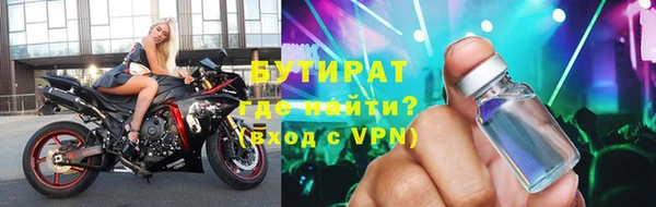 меф VHQ Богородск
