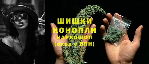 меф VHQ Богородск