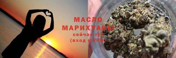 ECSTASY Бронницы