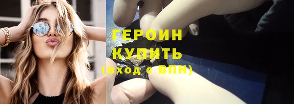 a pvp Богородицк