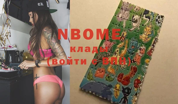 a pvp Богородицк