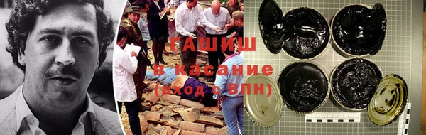 кокаин премиум Бугульма