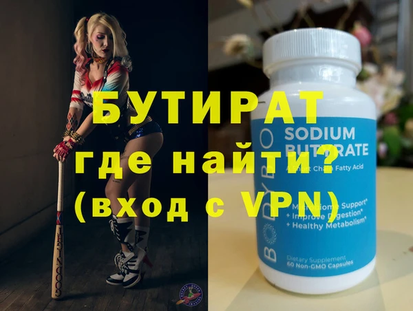 хмурый Богданович