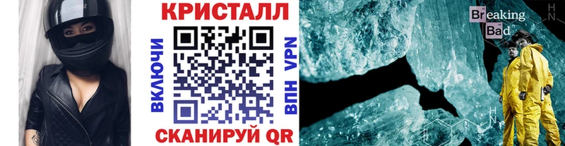 Купить закладки  Судогда  Первитин пудра 