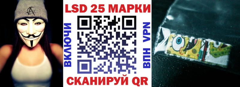 Купить  Судогда  Марки NBOMe 1,5мг 